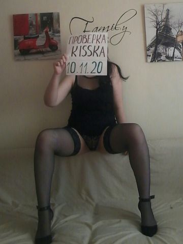 Ярослава